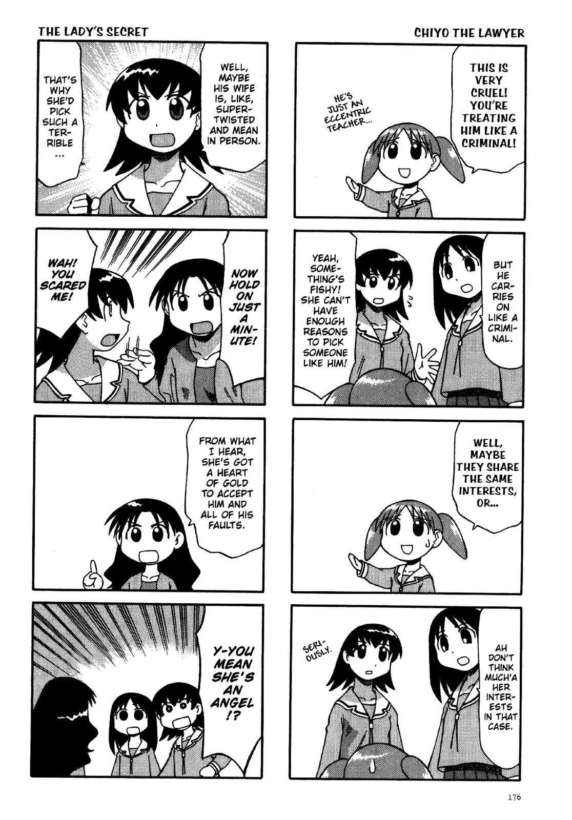 Read Azumanga Daioh Manga Online
