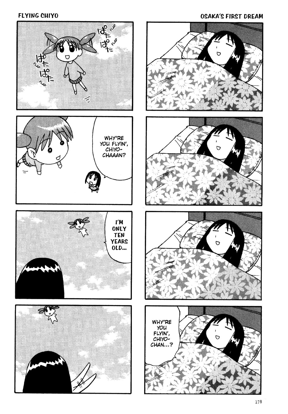 Read Azumanga Daioh Manga Online