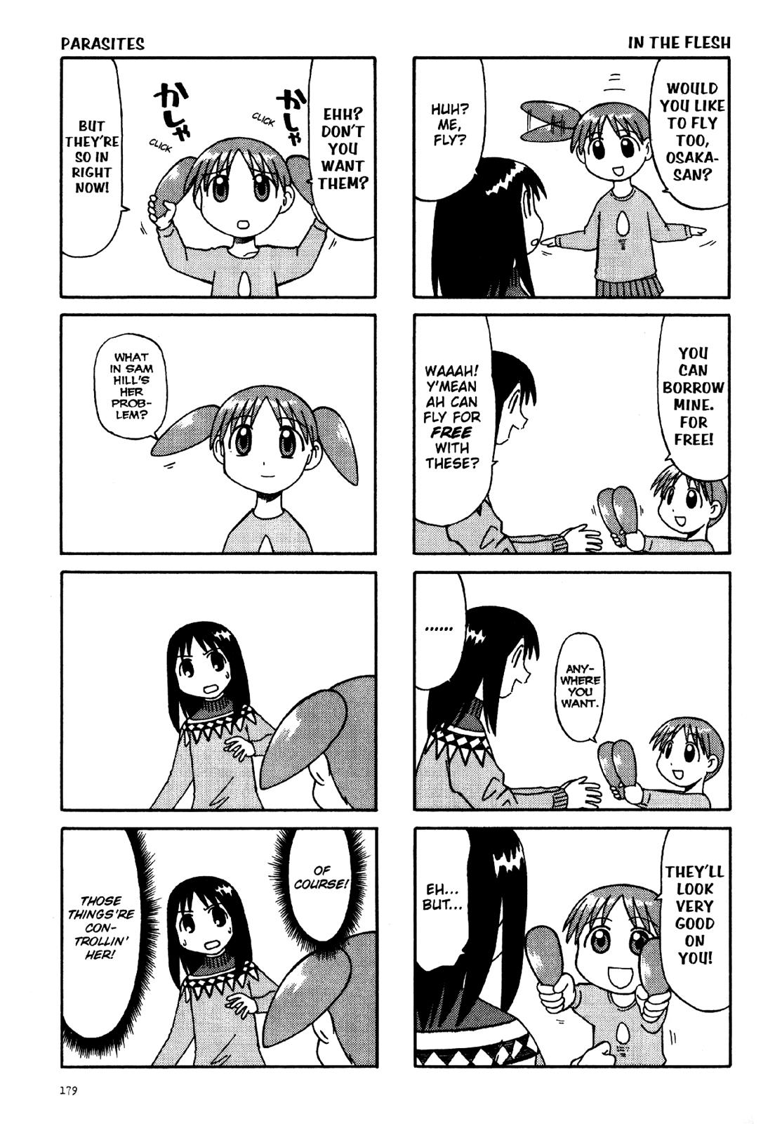 Read Azumanga Daioh Manga Online
