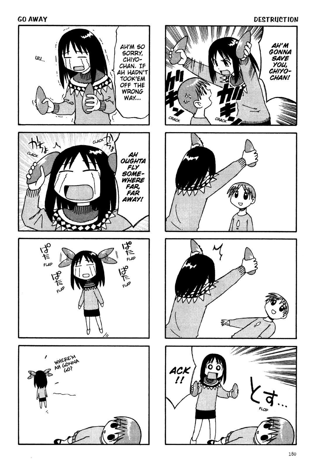 Read Azumanga Daioh Manga Online
