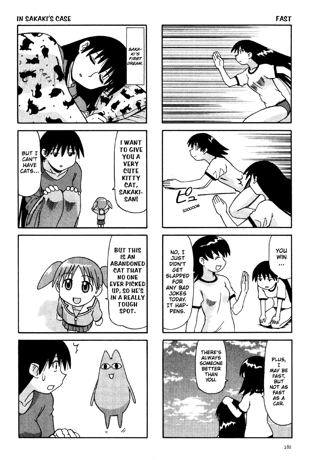 Read Azumanga Daioh Manga Online
