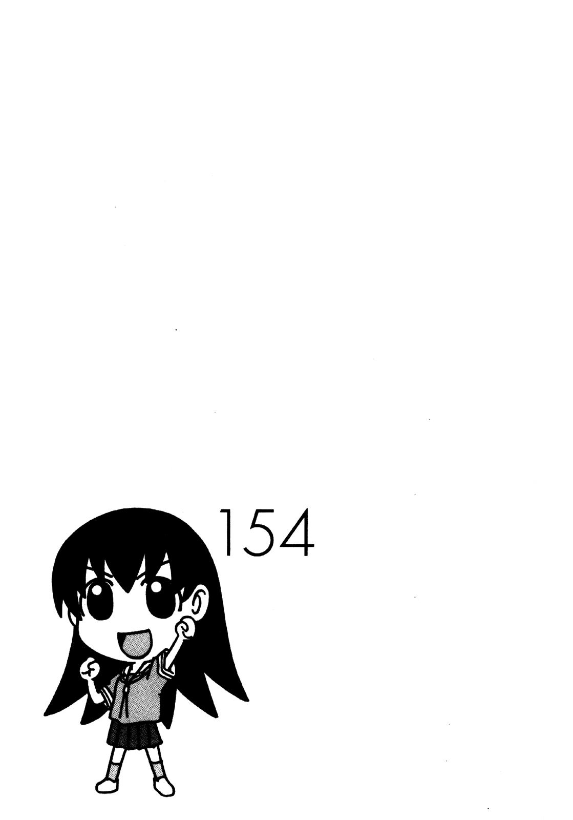 Read Azumanga Daioh Manga Online