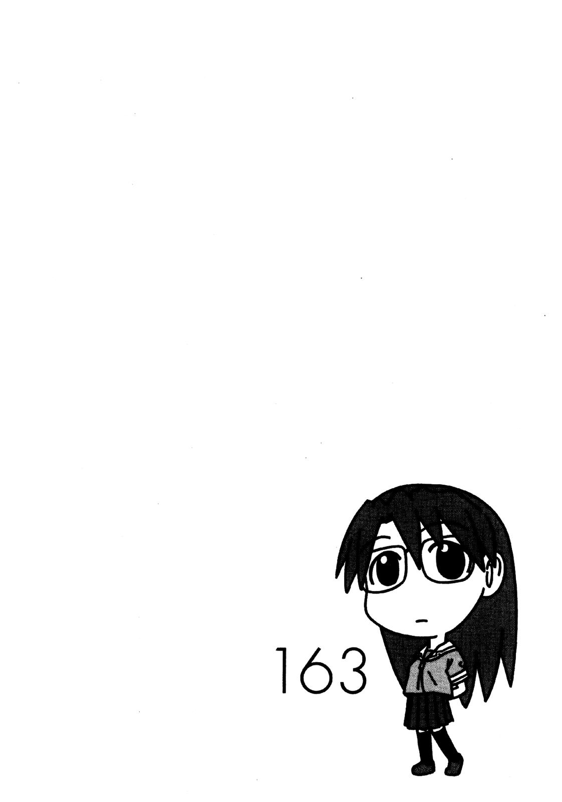 Read Azumanga Daioh Manga Online