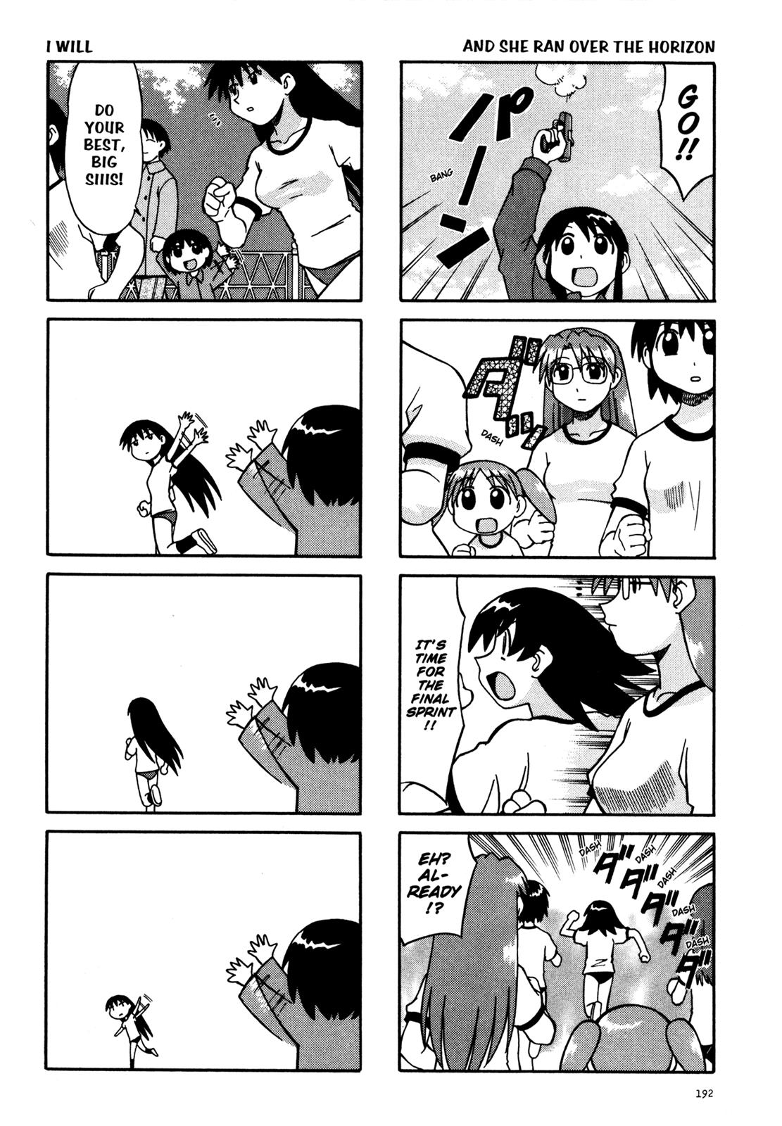 Read Azumanga Daioh Manga Online