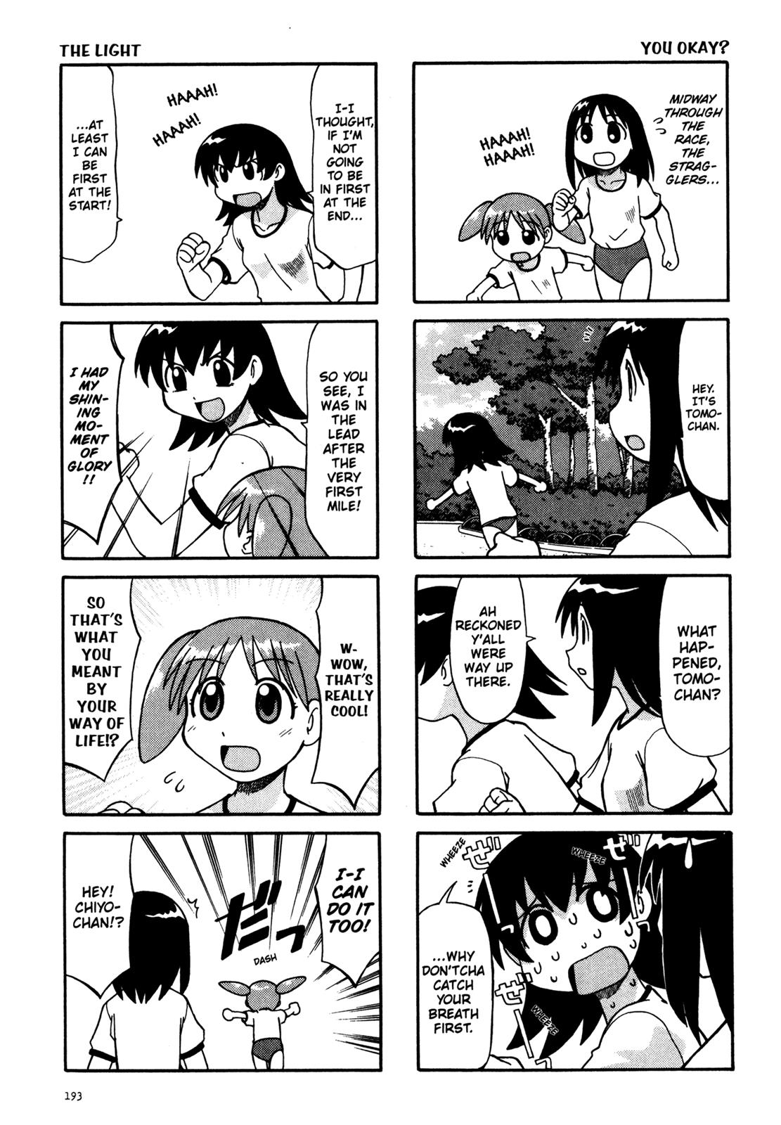 Read Azumanga Daioh Manga Online