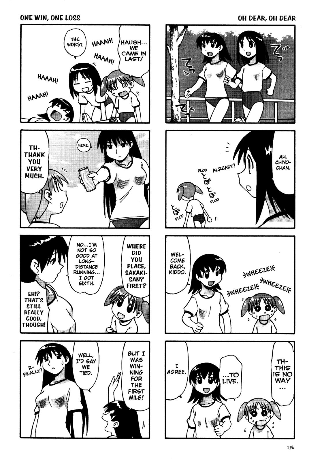 Read Azumanga Daioh Manga Online