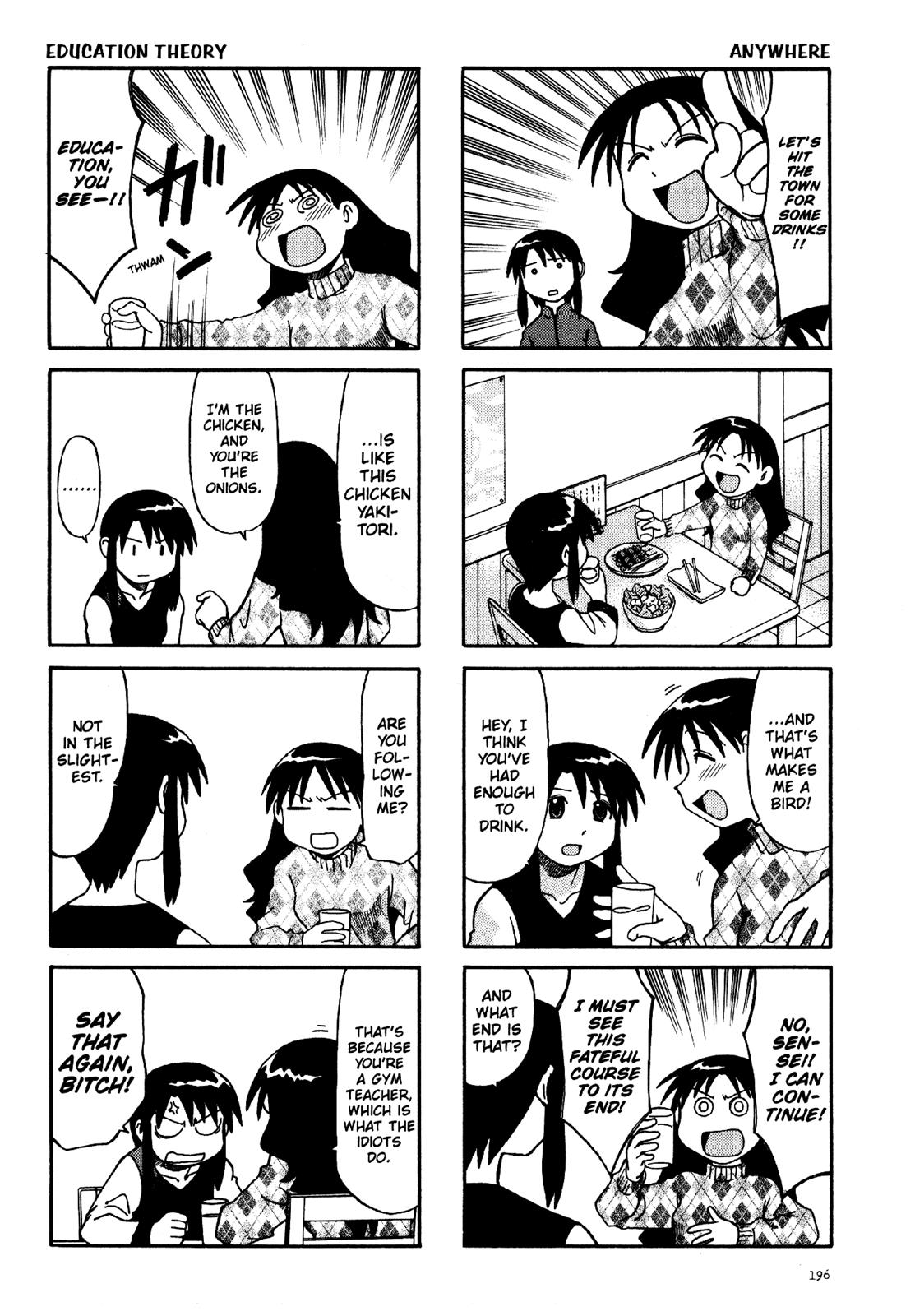 Read Azumanga Daioh Manga Online