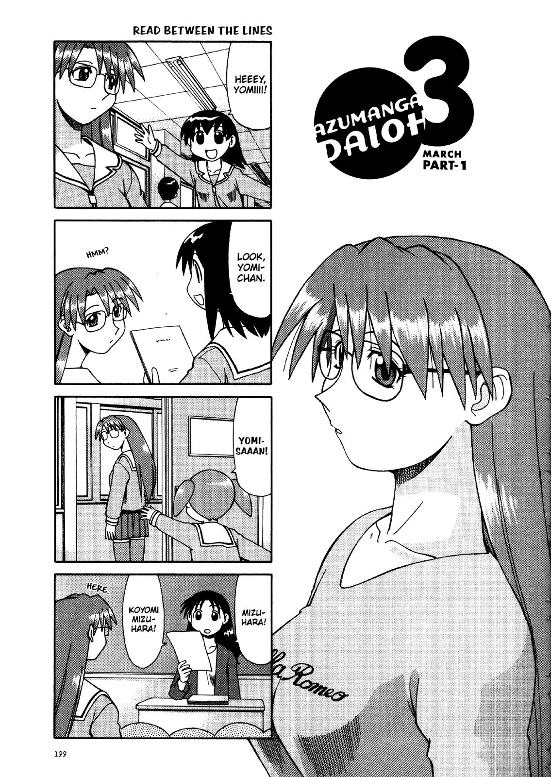 Read Azumanga Daioh Manga Online