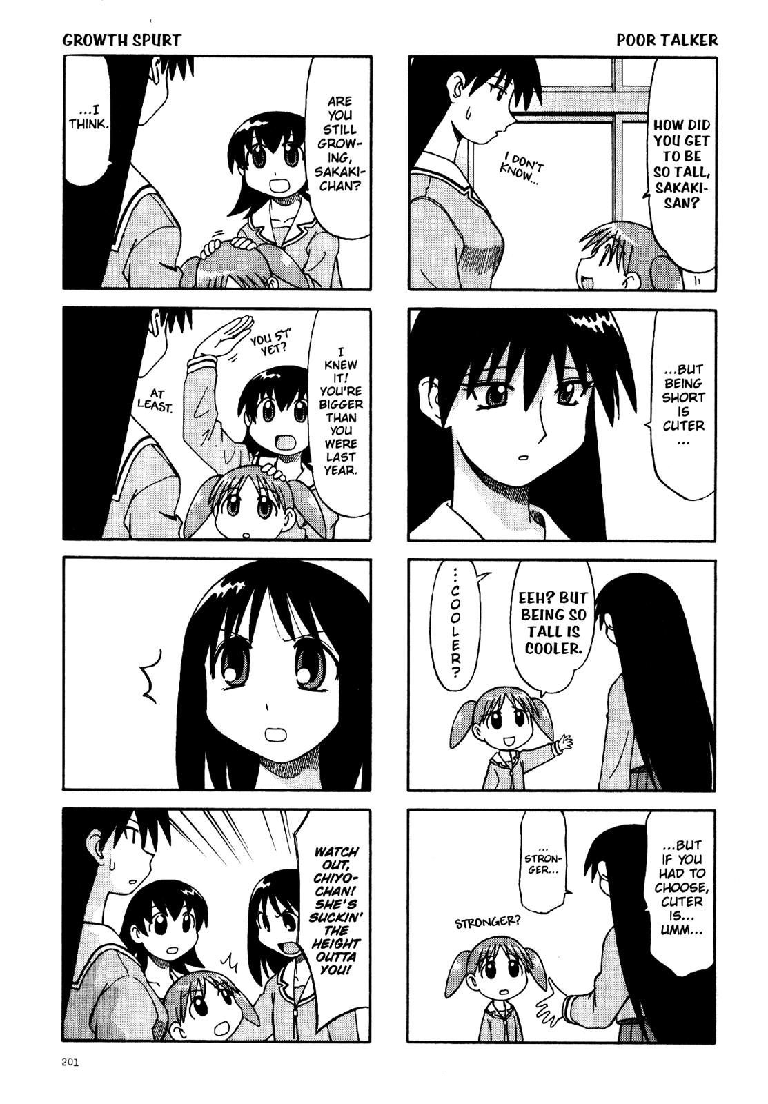 Read Azumanga Daioh Manga Online