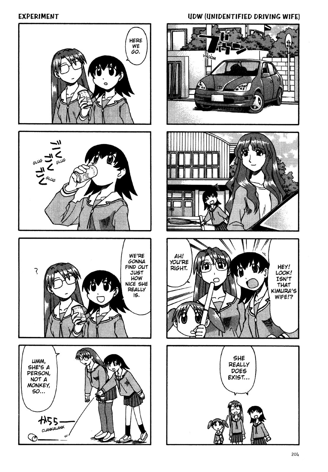 Read Azumanga Daioh Manga Online