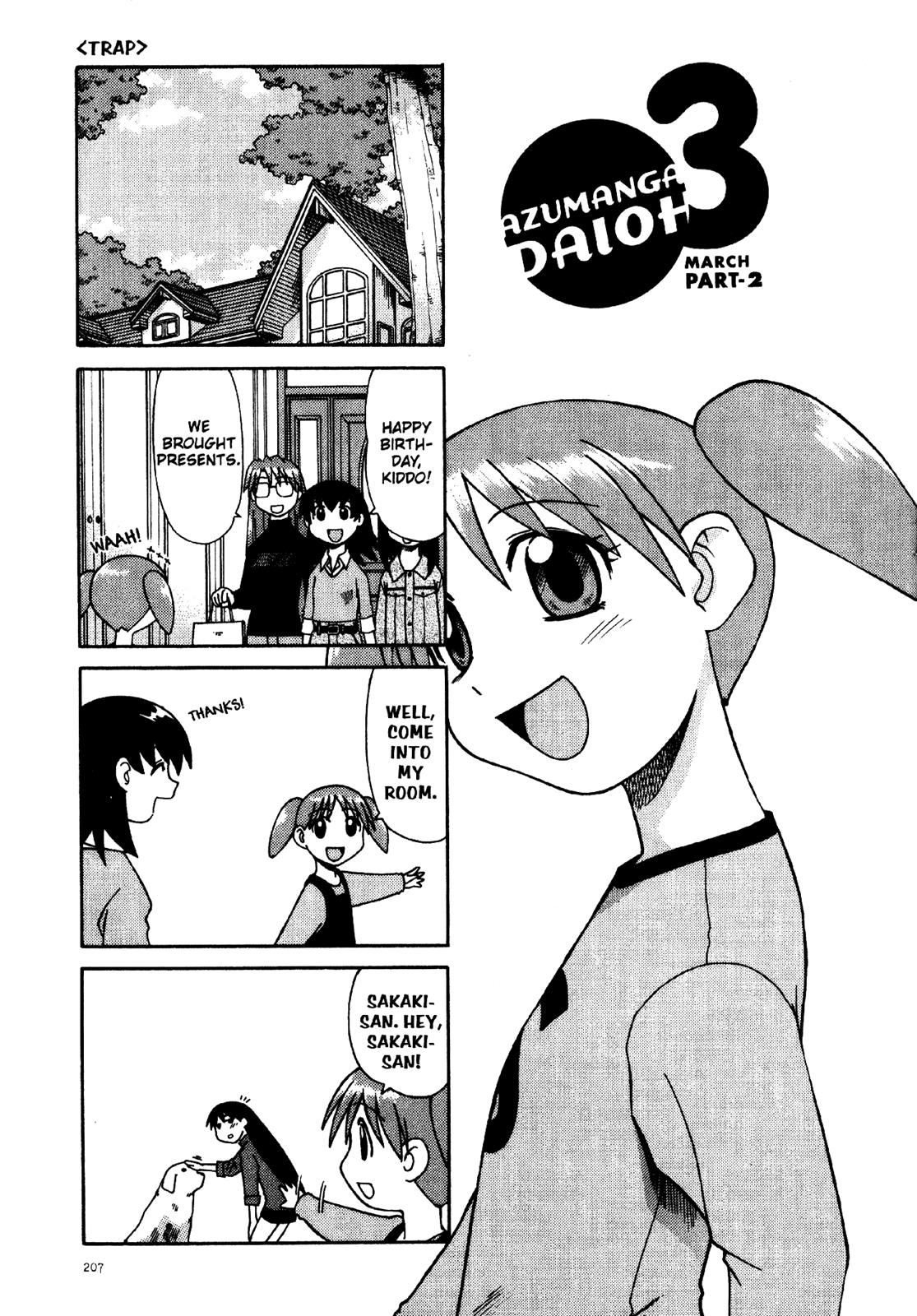 Read Azumanga Daioh Manga Online
