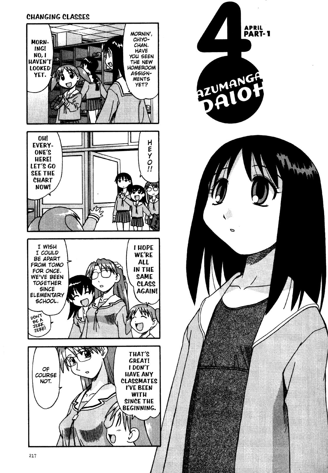 Read Azumanga Daioh Manga Online