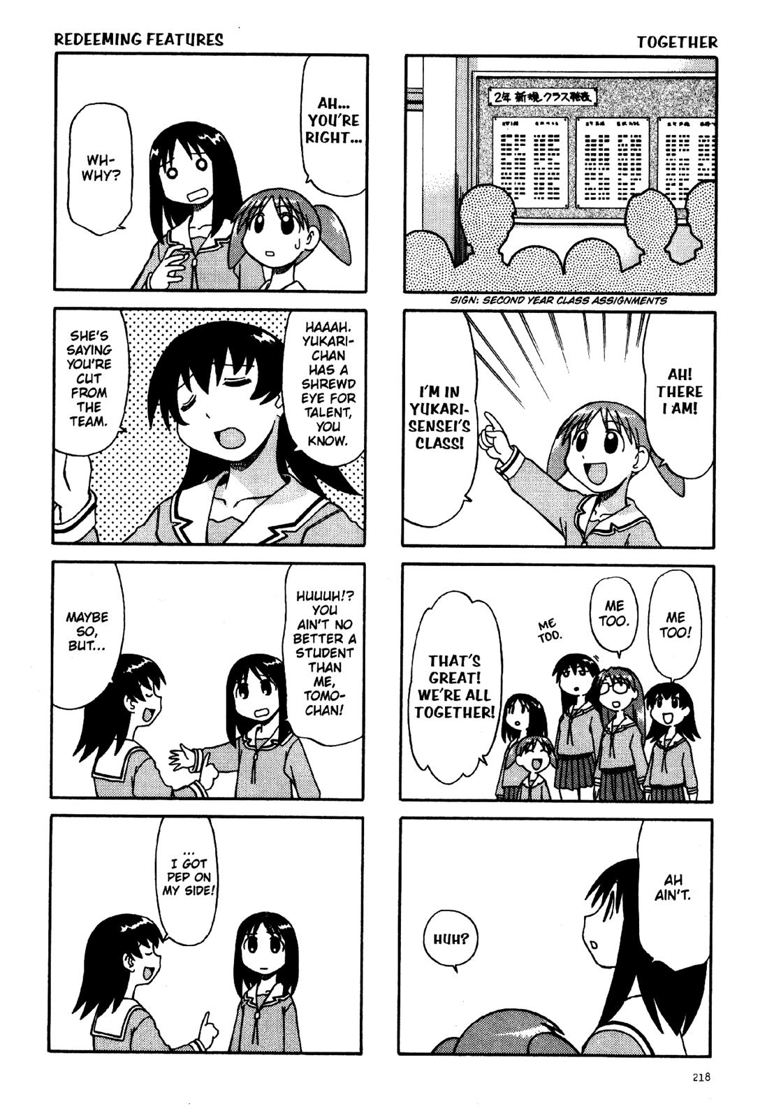 Read Azumanga Daioh Manga Online