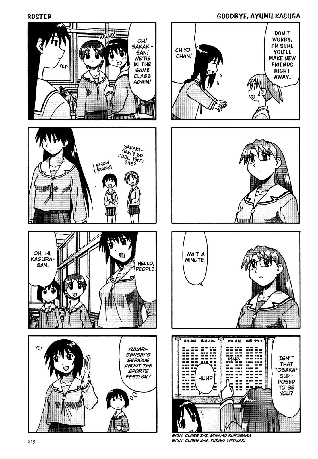 Read Azumanga Daioh Manga Online