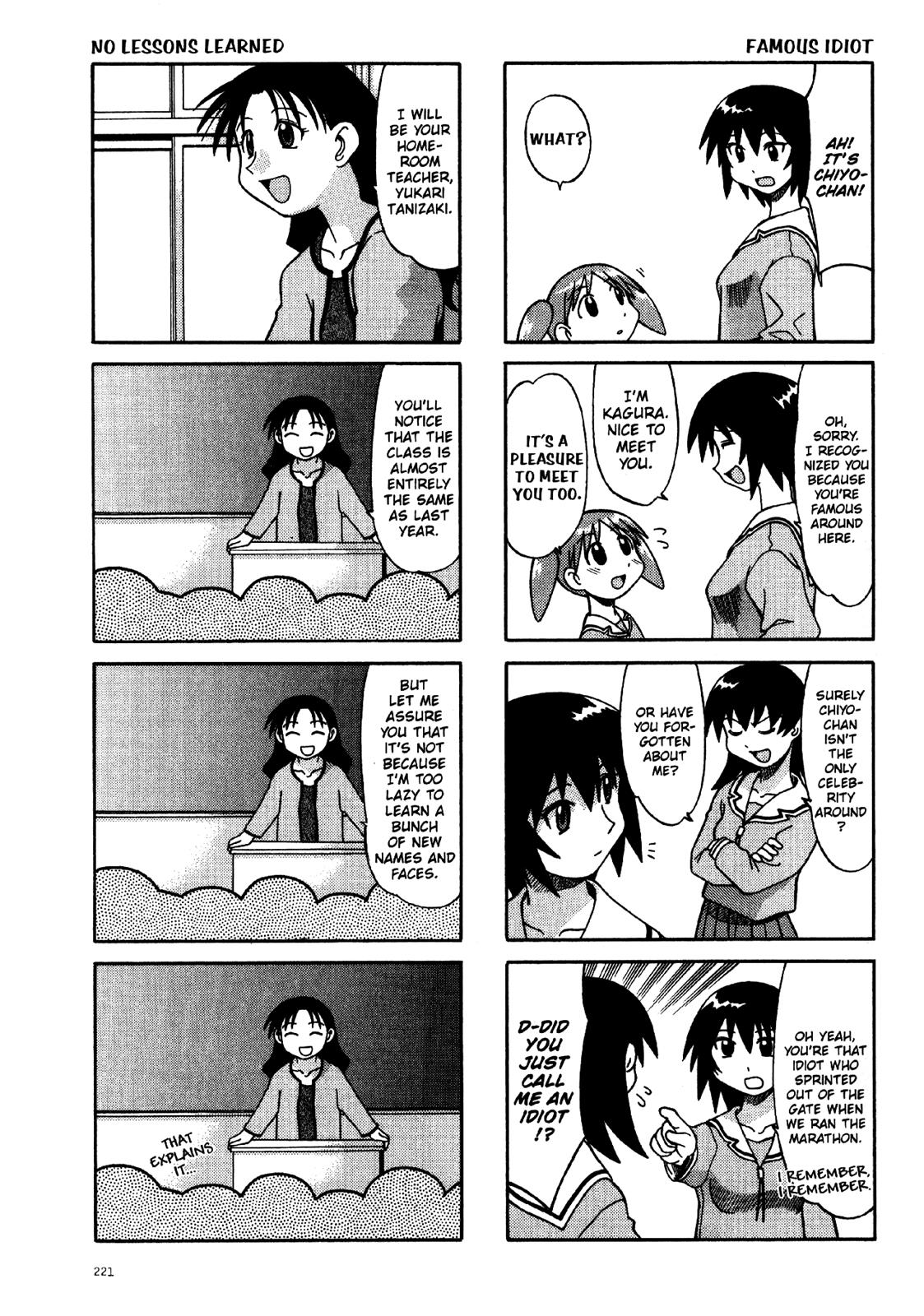Read Azumanga Daioh Manga Online