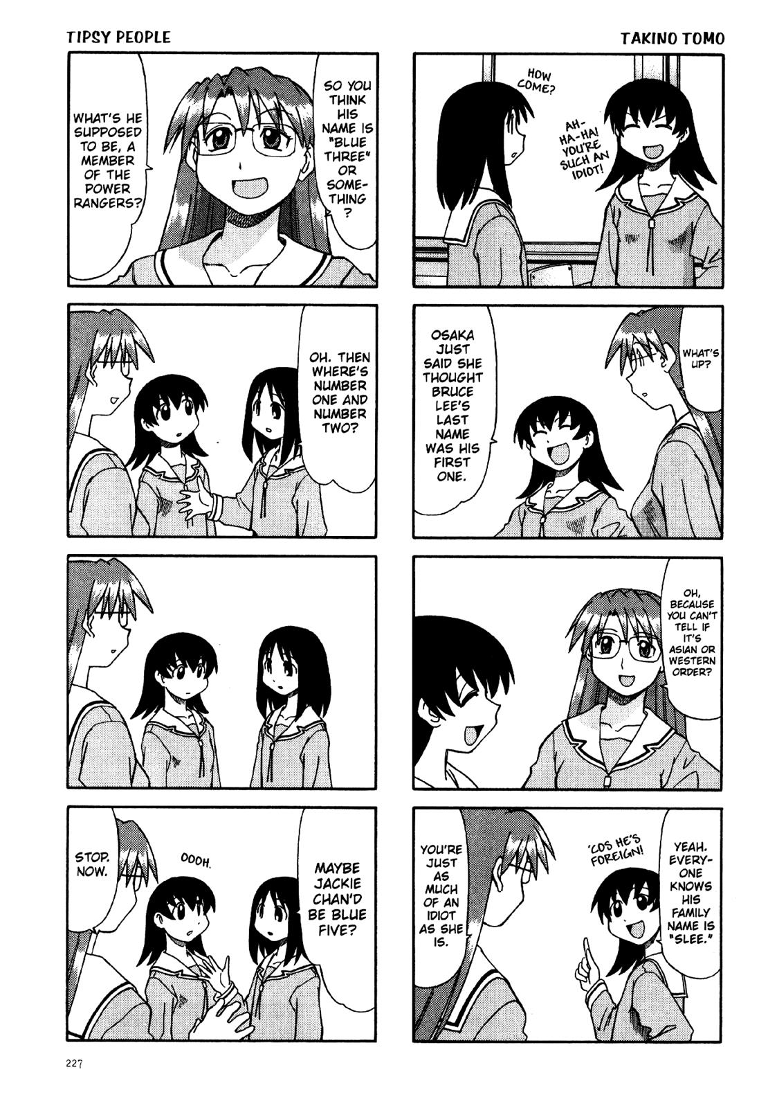 Read Azumanga Daioh Manga Online
