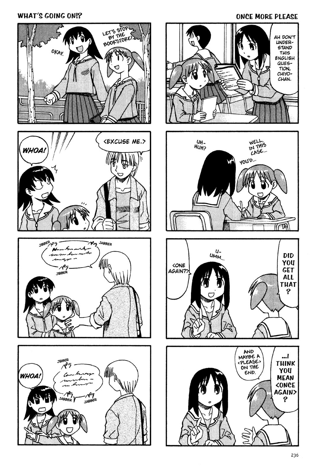 Read Azumanga Daioh Manga Online