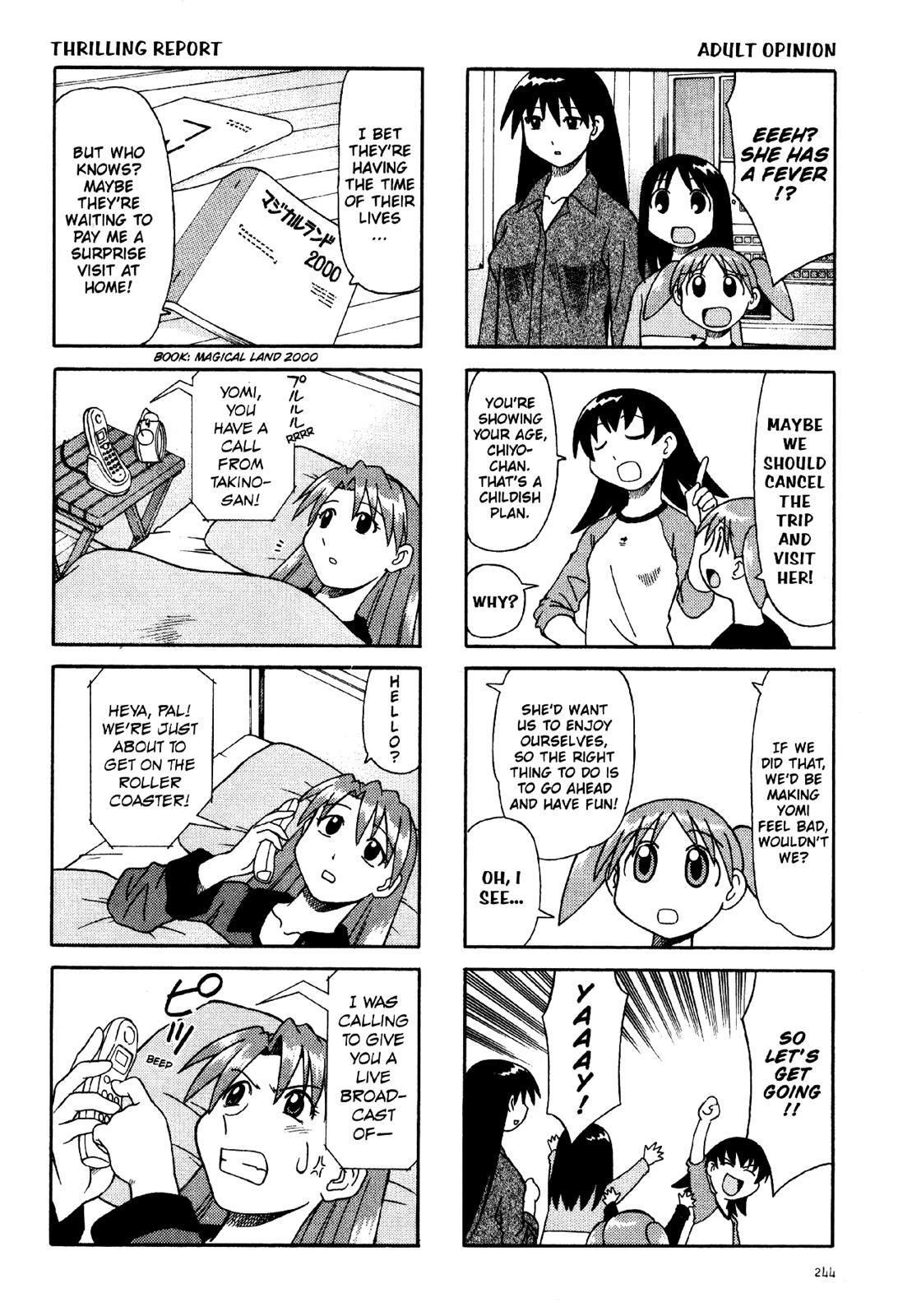 Read Azumanga Daioh Manga Online