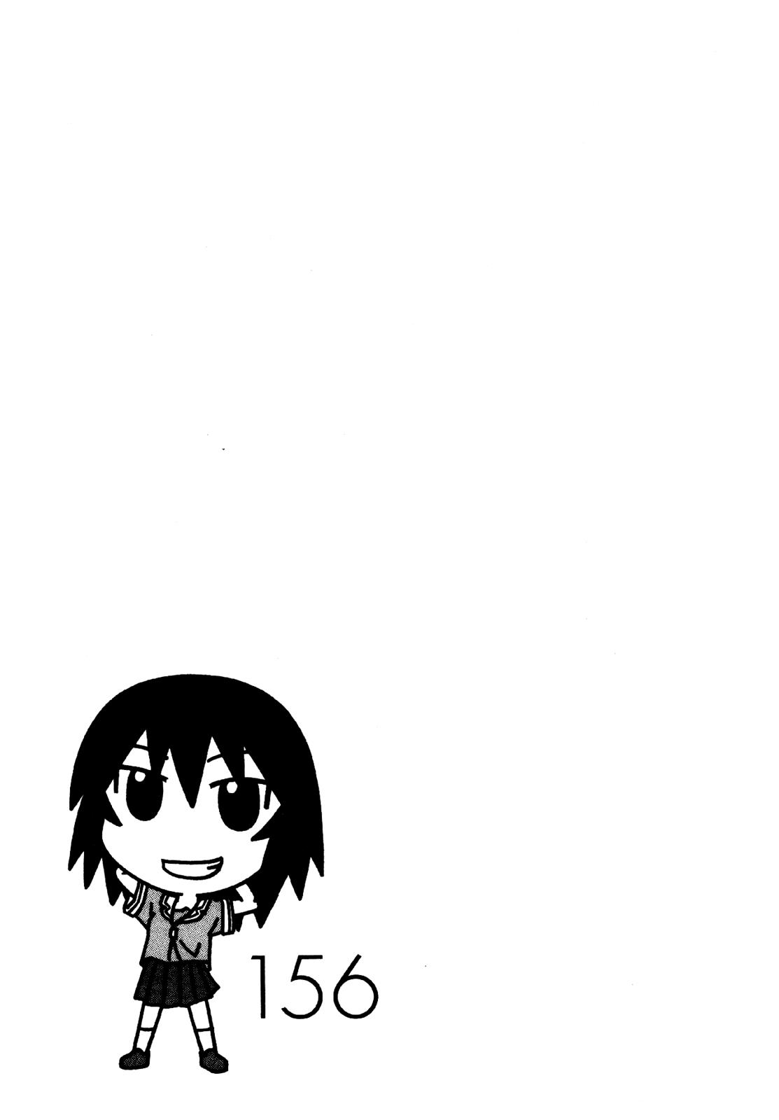 Read Azumanga Daioh Manga Online