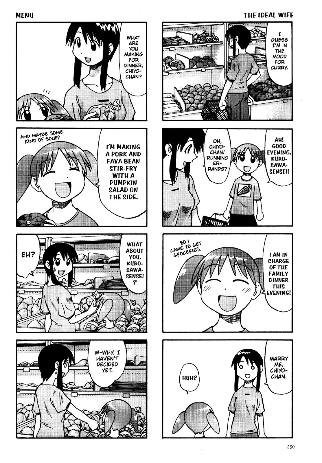 Read Azumanga Daioh Manga Online