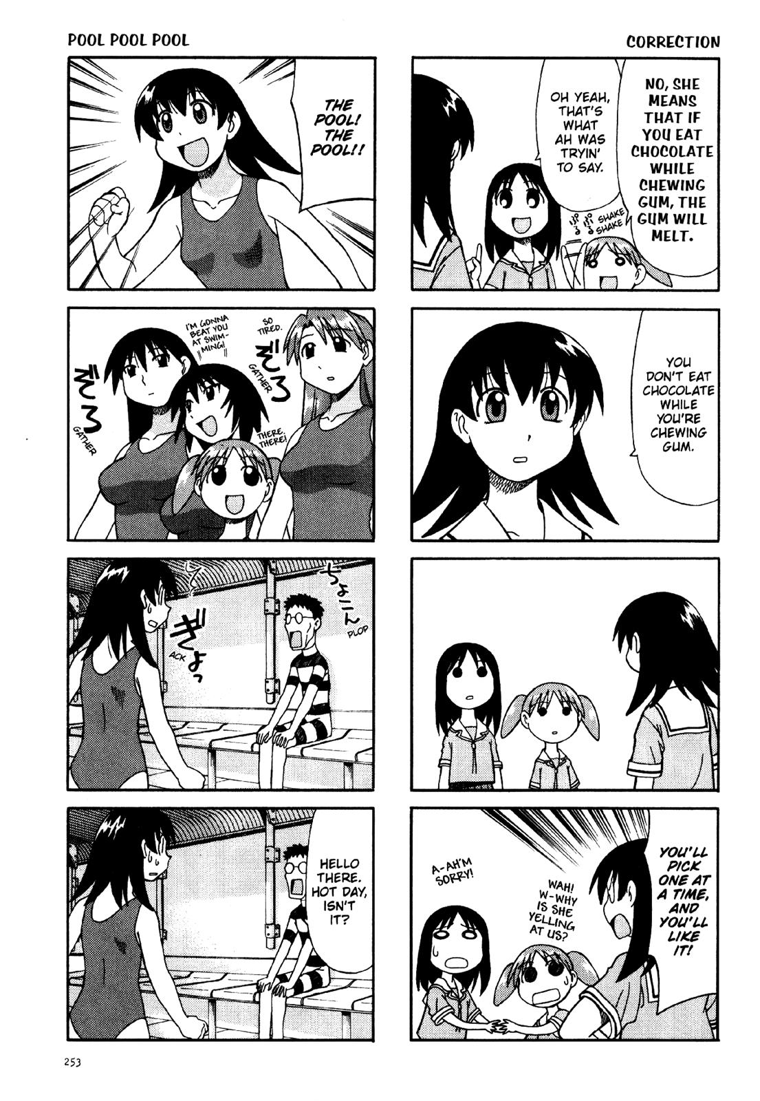 Read Azumanga Daioh Manga Online