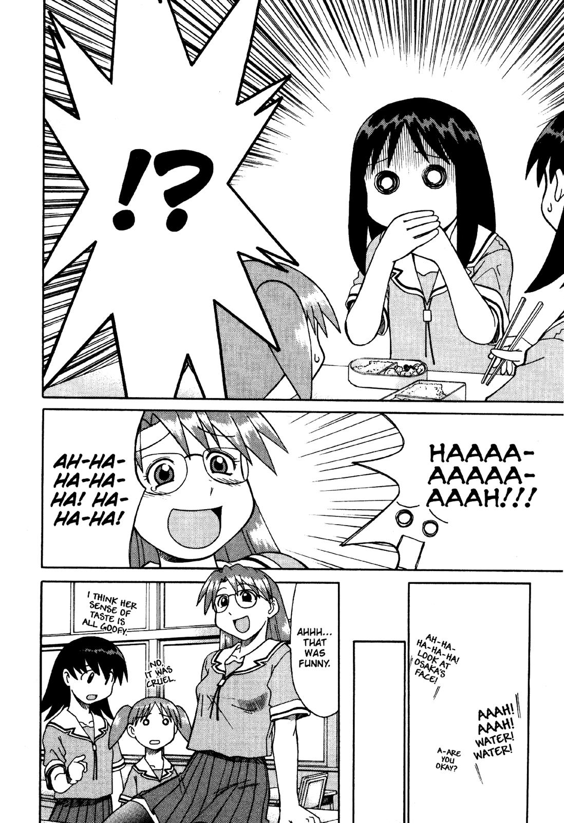 Read Azumanga Daioh Manga Online