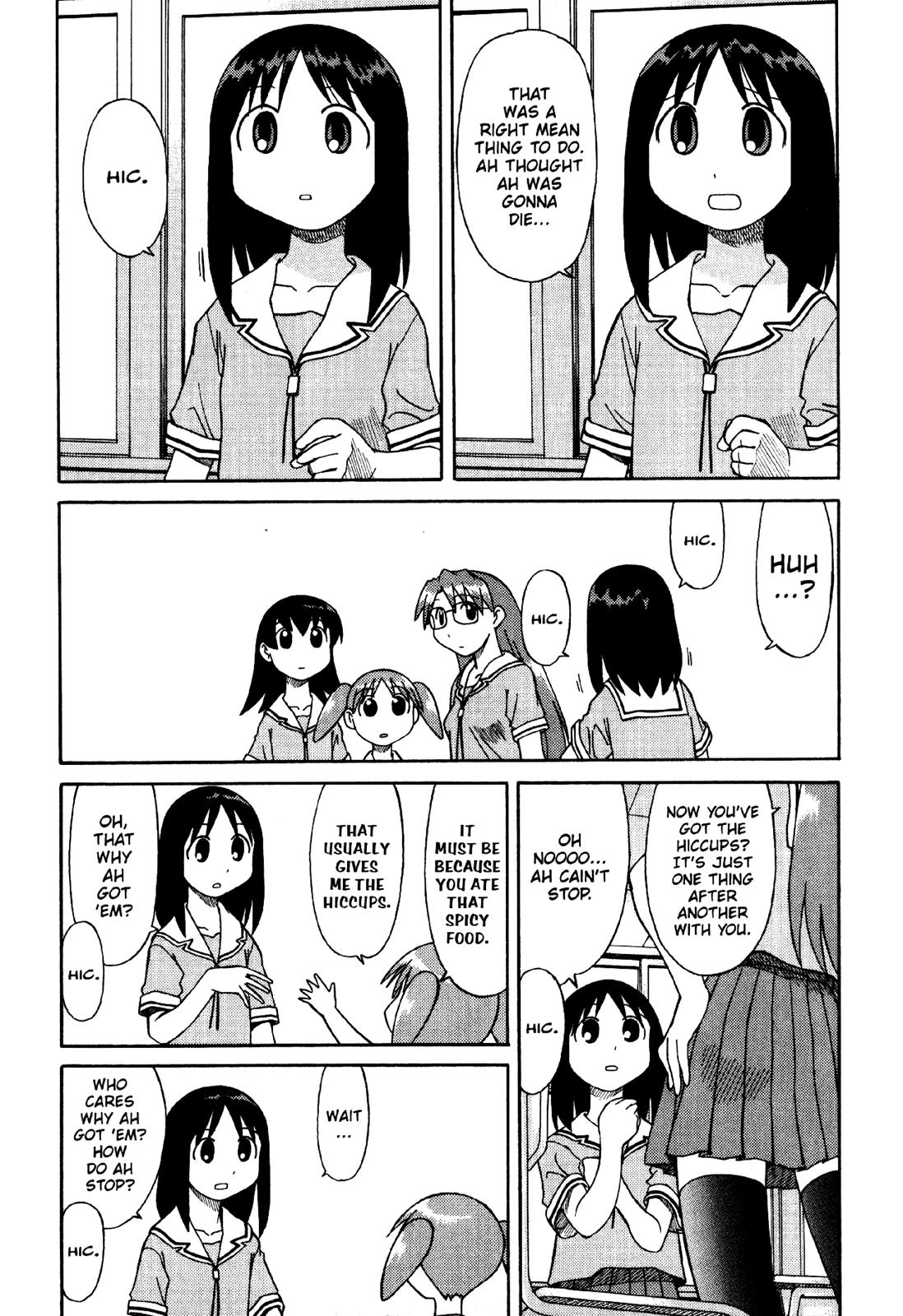 Read Azumanga Daioh Manga Online