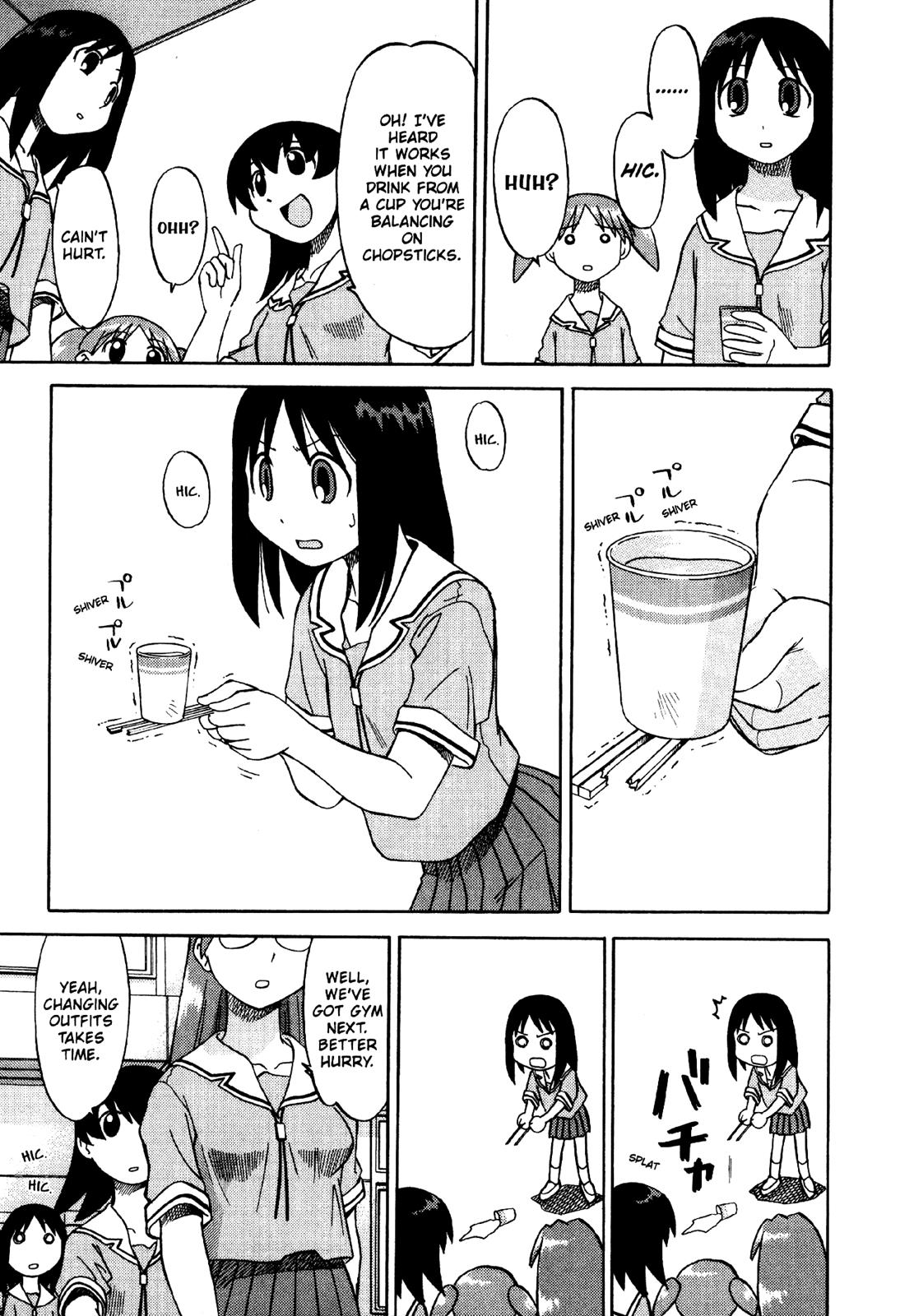 Read Azumanga Daioh Manga Online