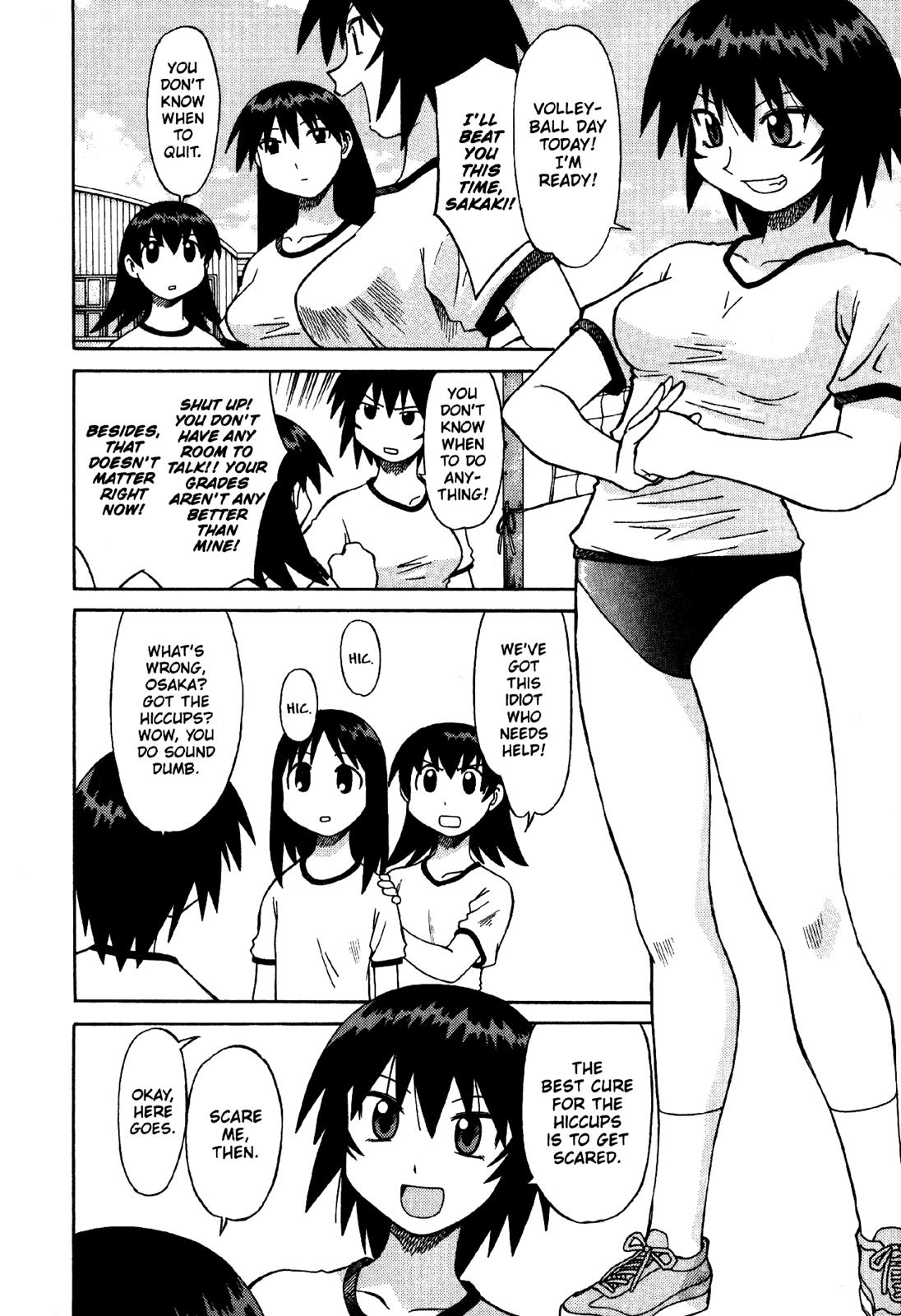 Read Azumanga Daioh Manga Online