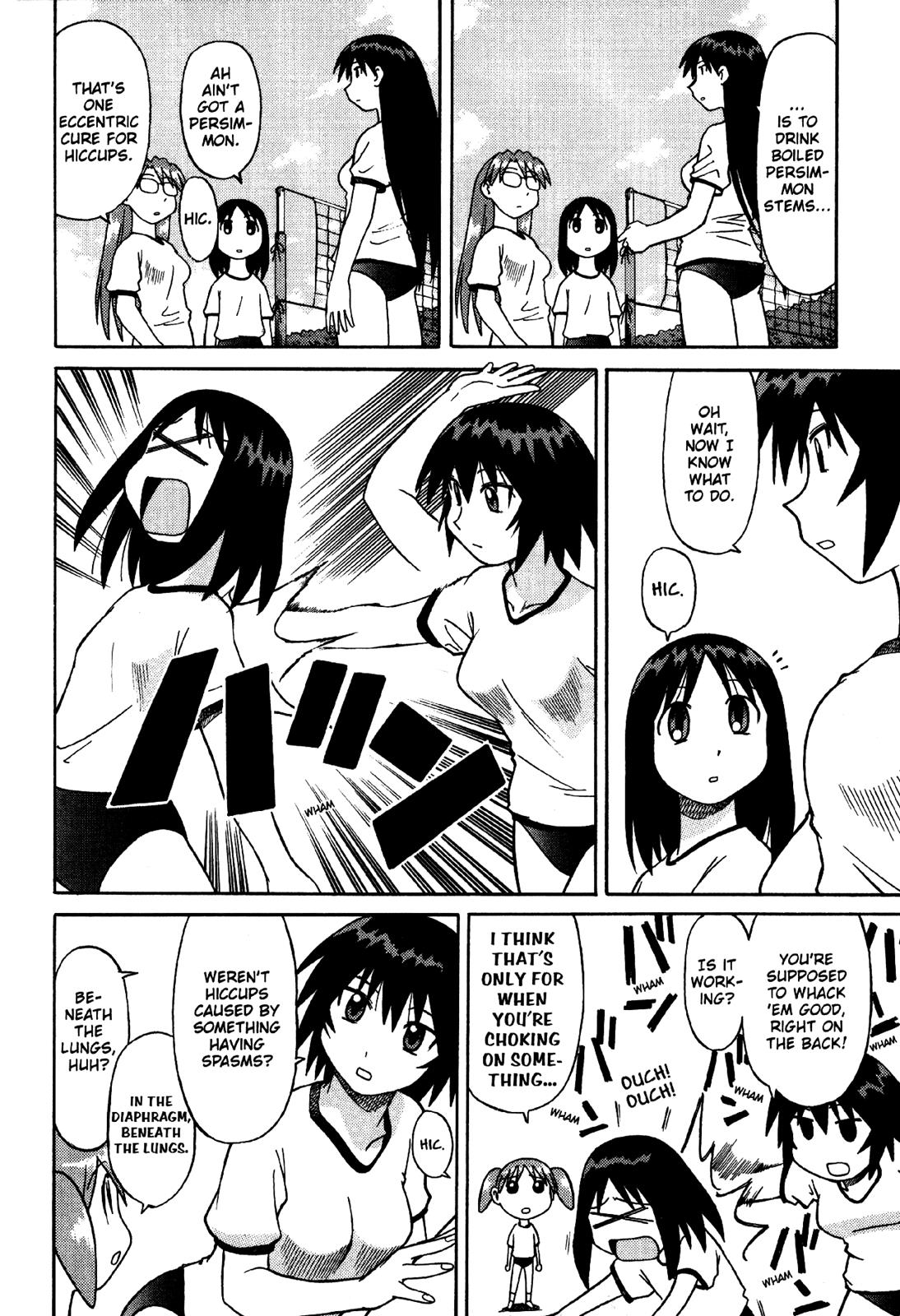 Read Azumanga Daioh Manga Online