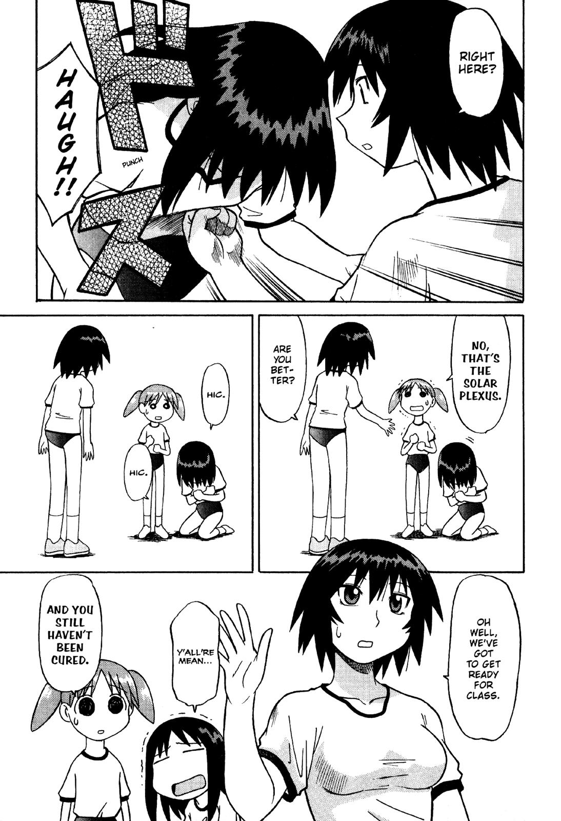 Read Azumanga Daioh Manga Online