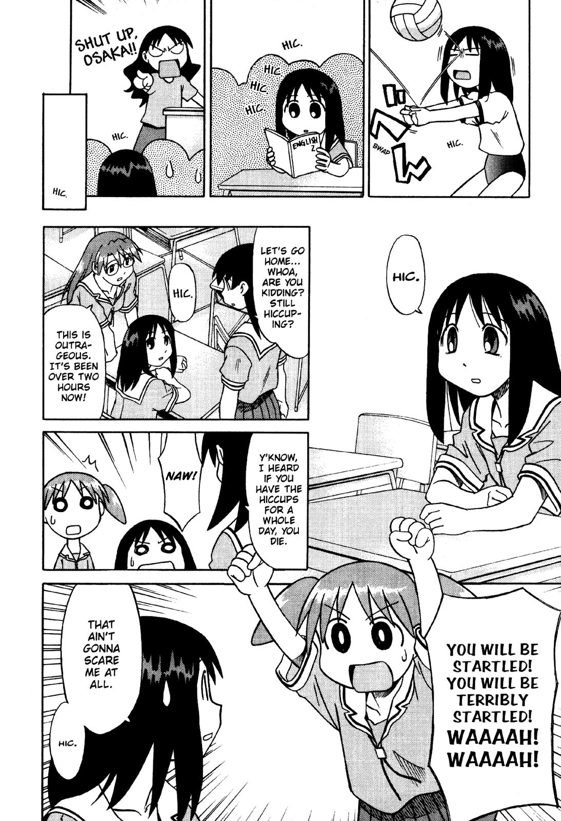 Read Azumanga Daioh Manga Online