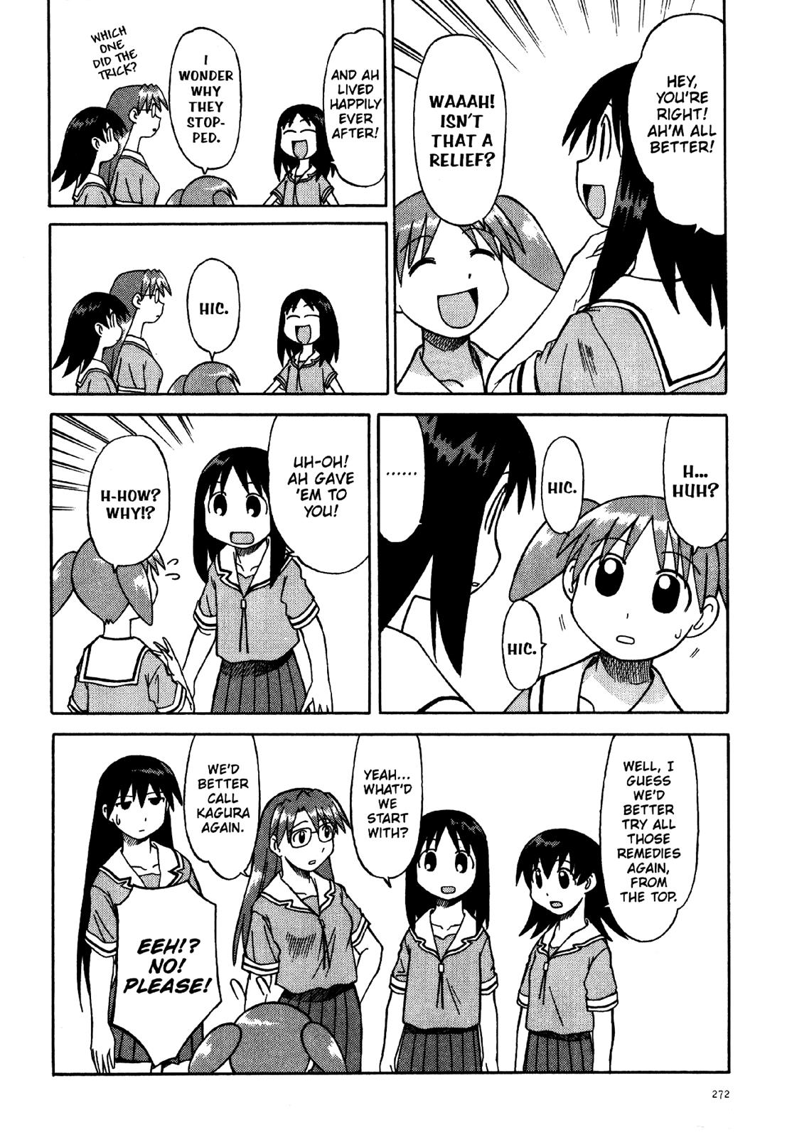 Read Azumanga Daioh Manga Online