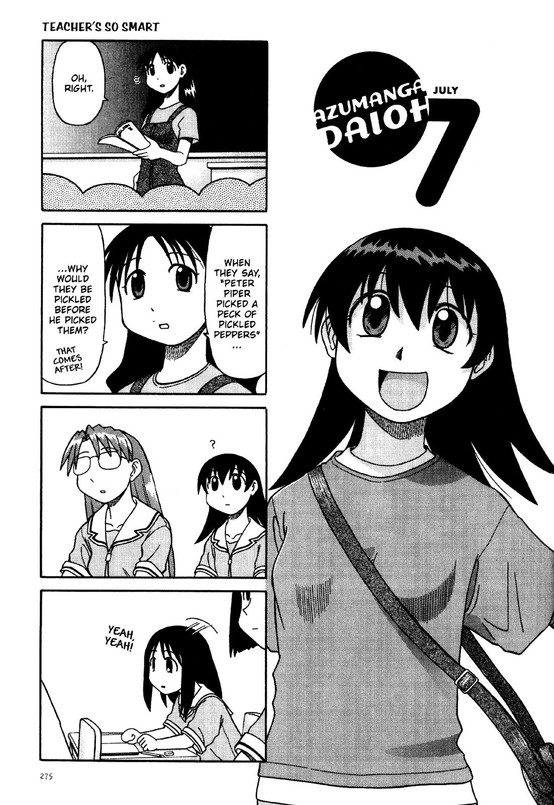 Read Azumanga Daioh Manga Online