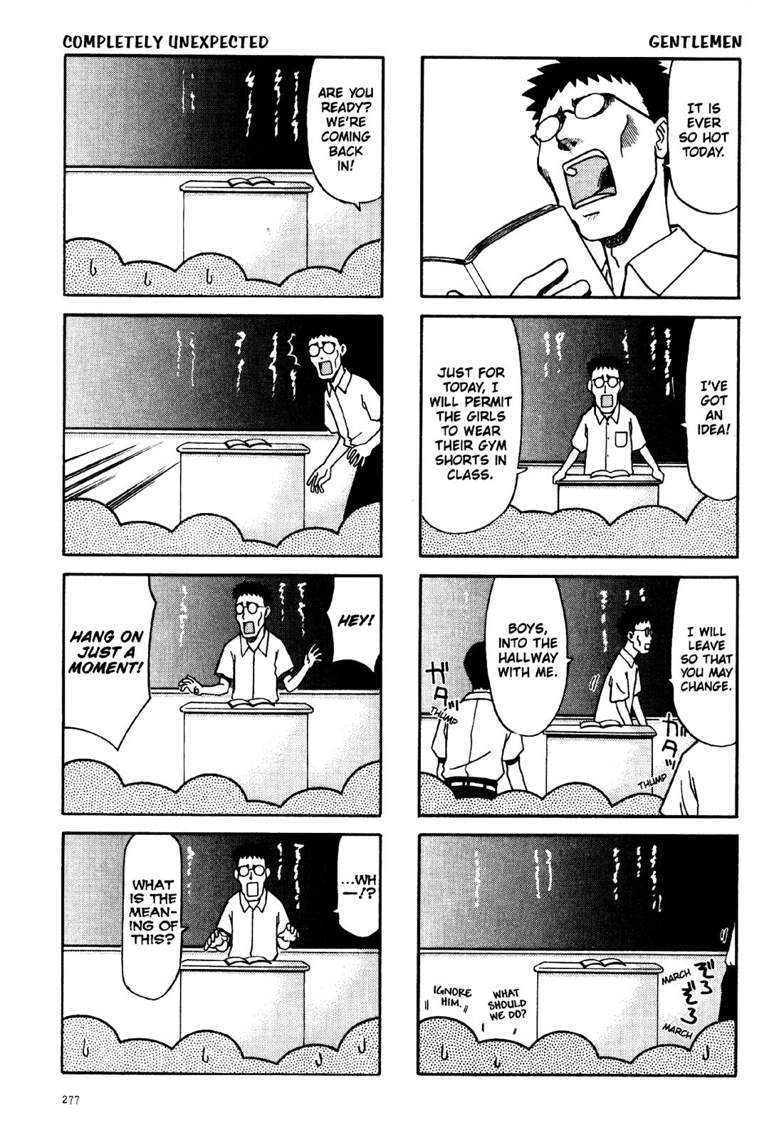 Read Azumanga Daioh Manga Online