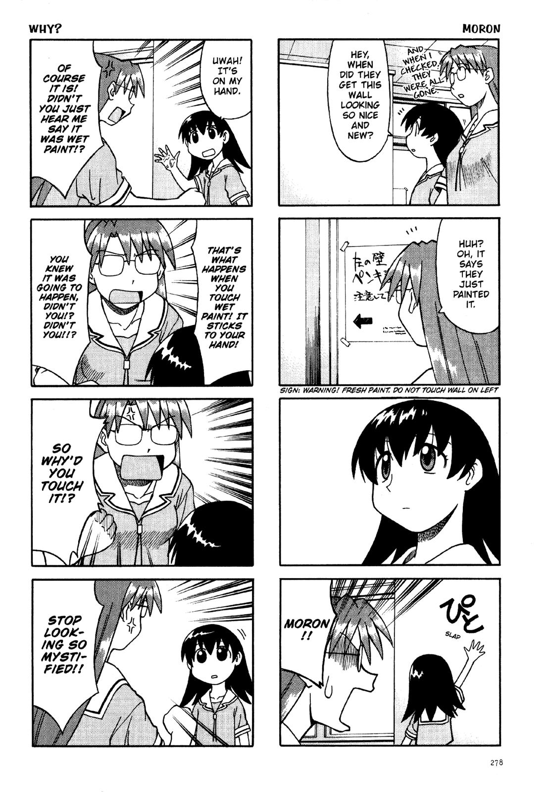 Read Azumanga Daioh Manga Online