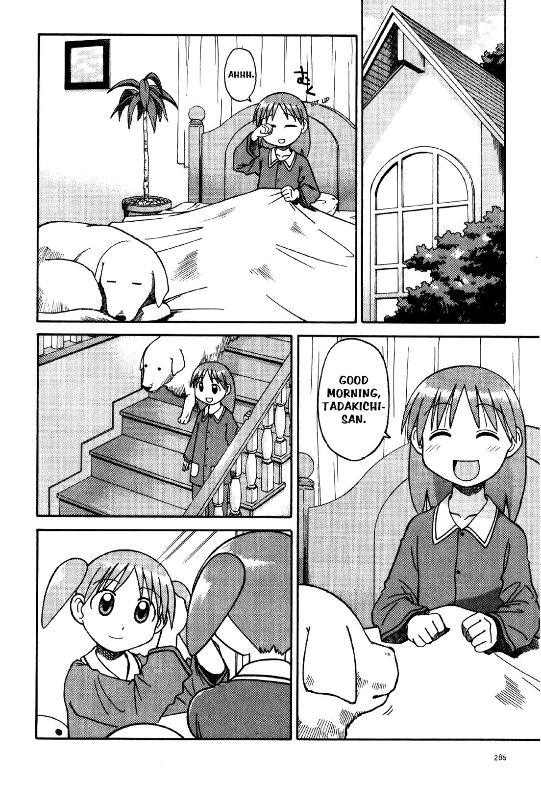 Read Azumanga Daioh Manga Online
