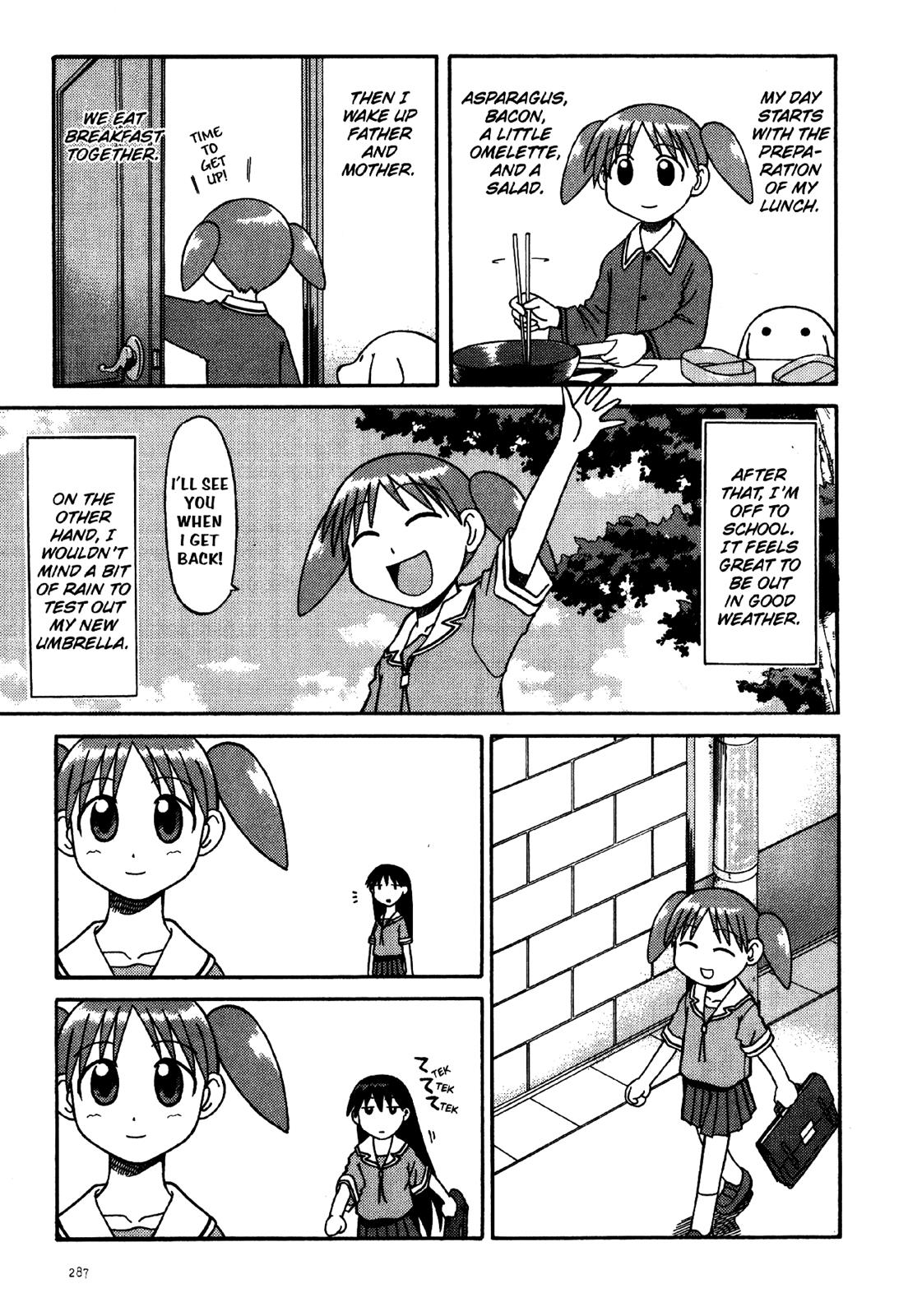 Read Azumanga Daioh Manga Online