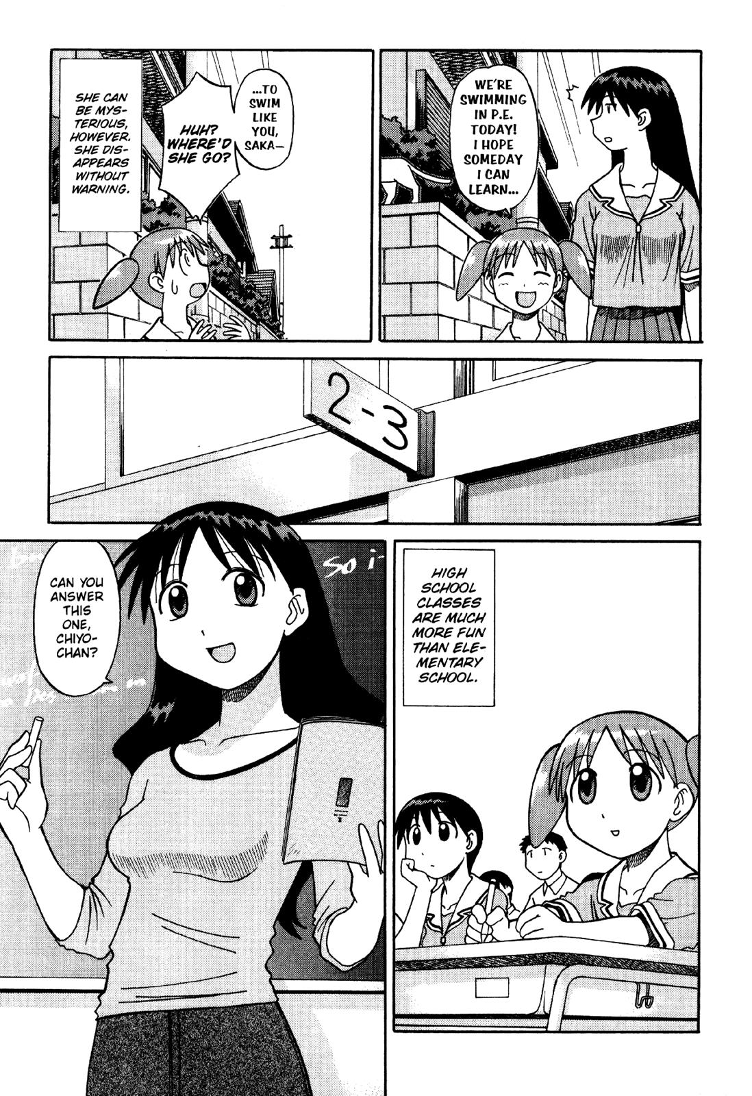Read Azumanga Daioh Manga Online