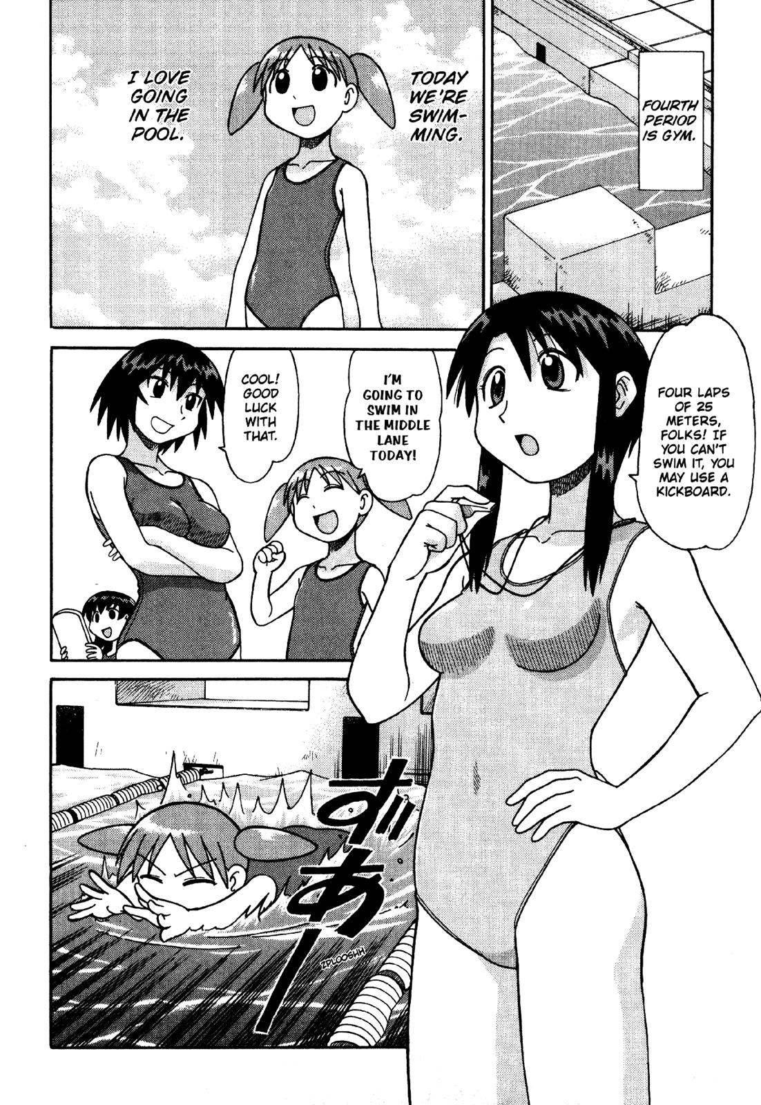 Read Azumanga Daioh Manga Online