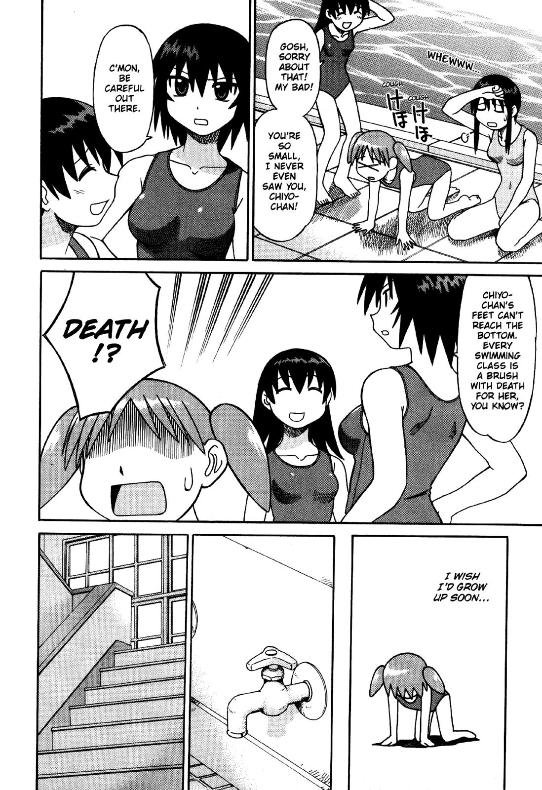Read Azumanga Daioh Manga Online