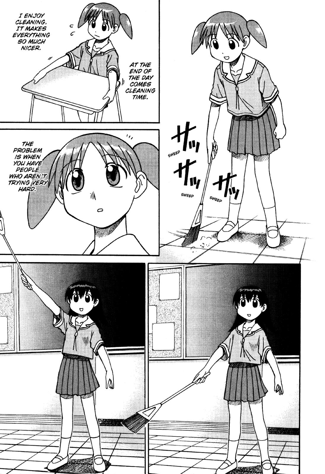 Read Azumanga Daioh Manga Online