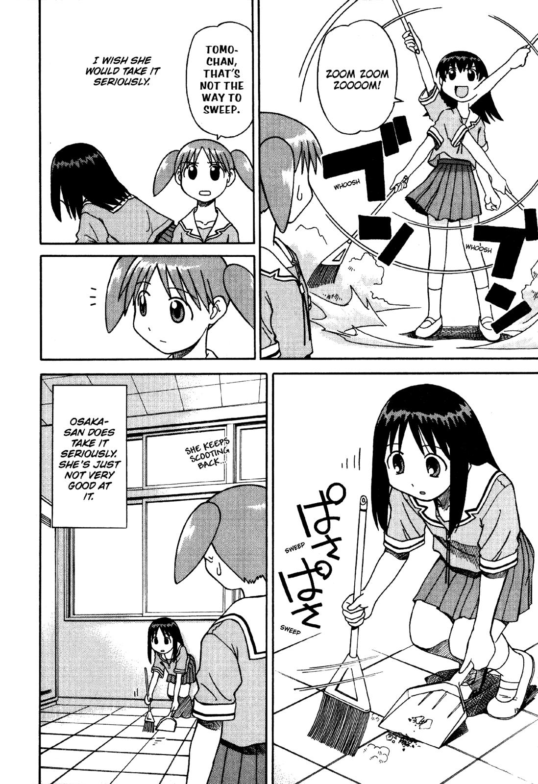 Read Azumanga Daioh Manga Online