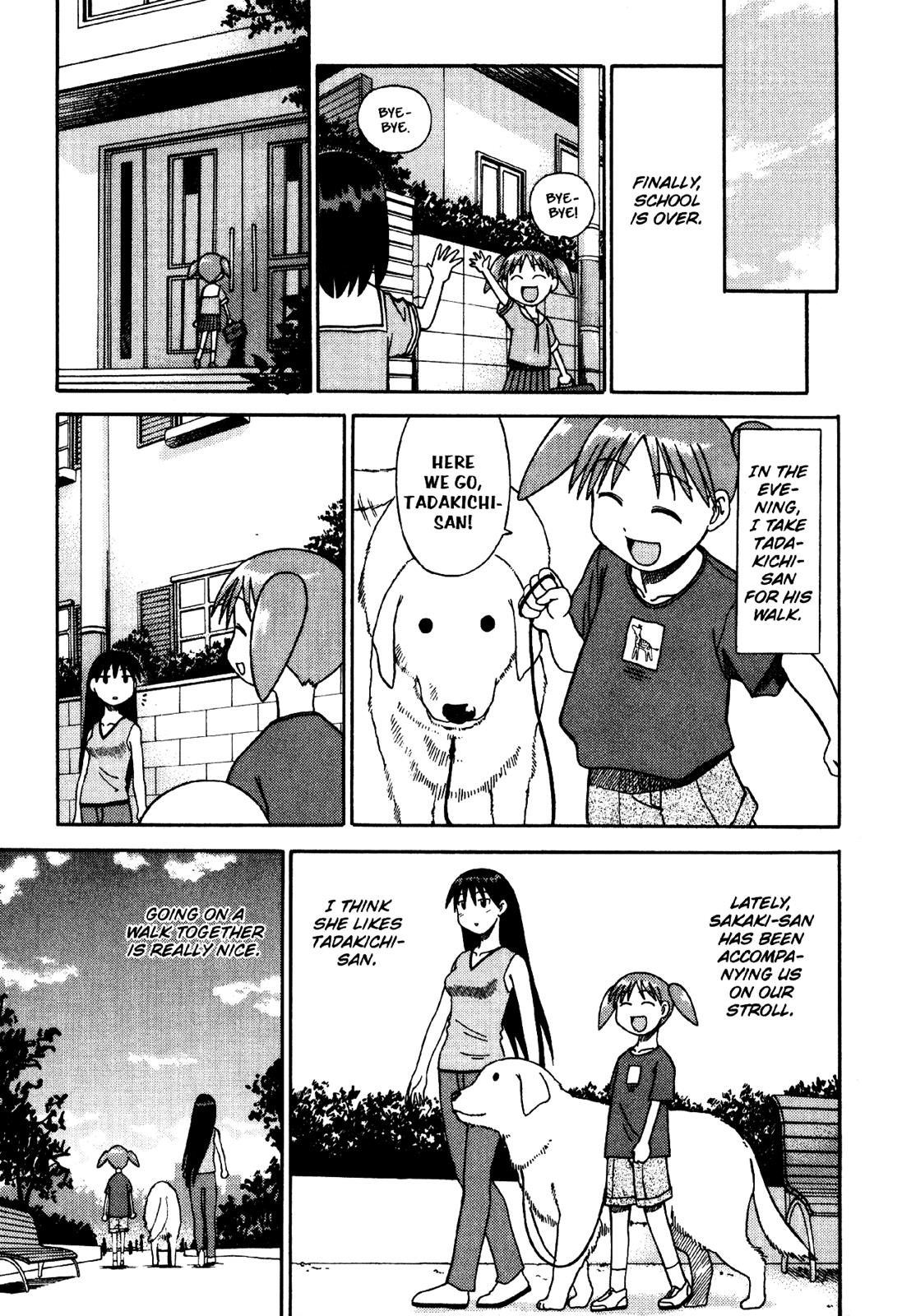 Read Azumanga Daioh Manga Online