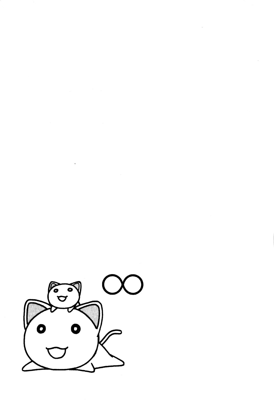 Read Azumanga Daioh Manga Online