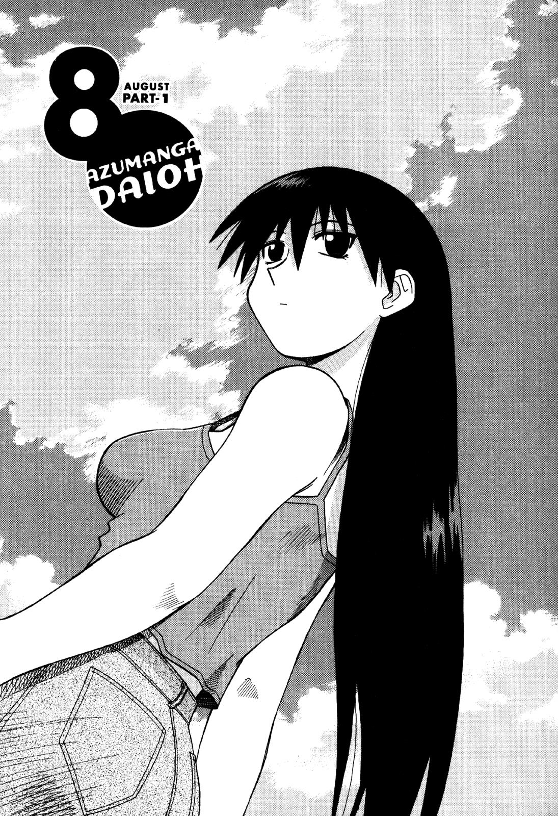 Read Azumanga Daioh Manga Online