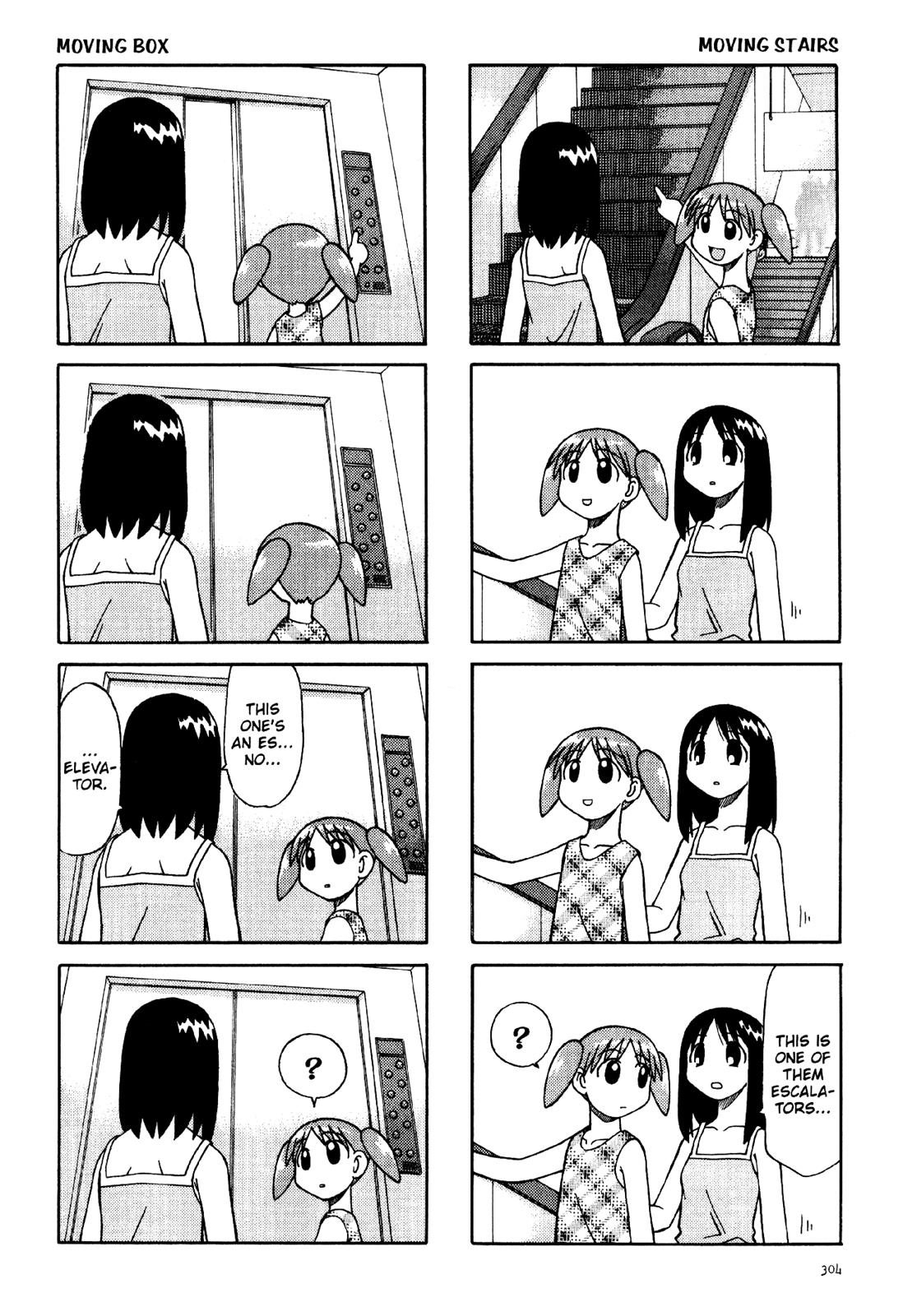 Read Azumanga Daioh Manga Online