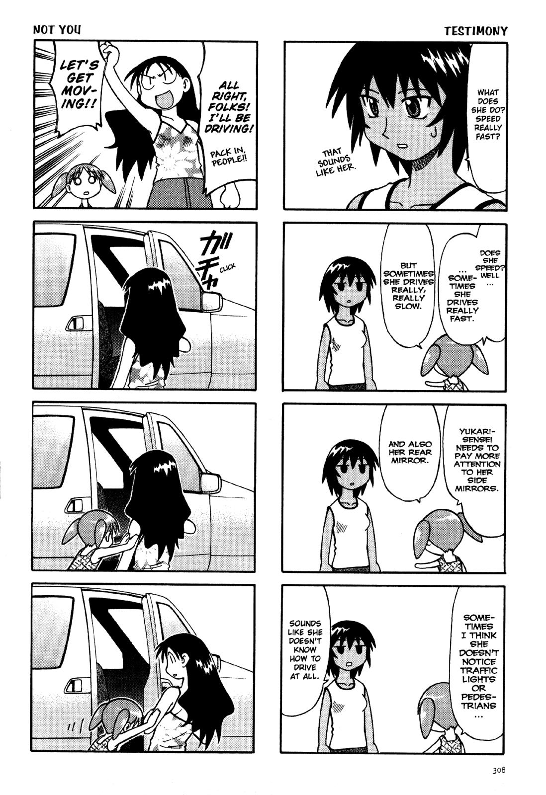Read Azumanga Daioh Manga Online