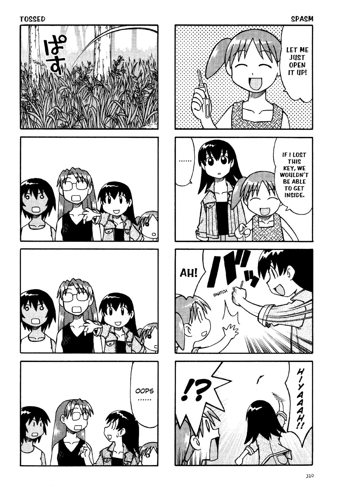 Read Azumanga Daioh Manga Online