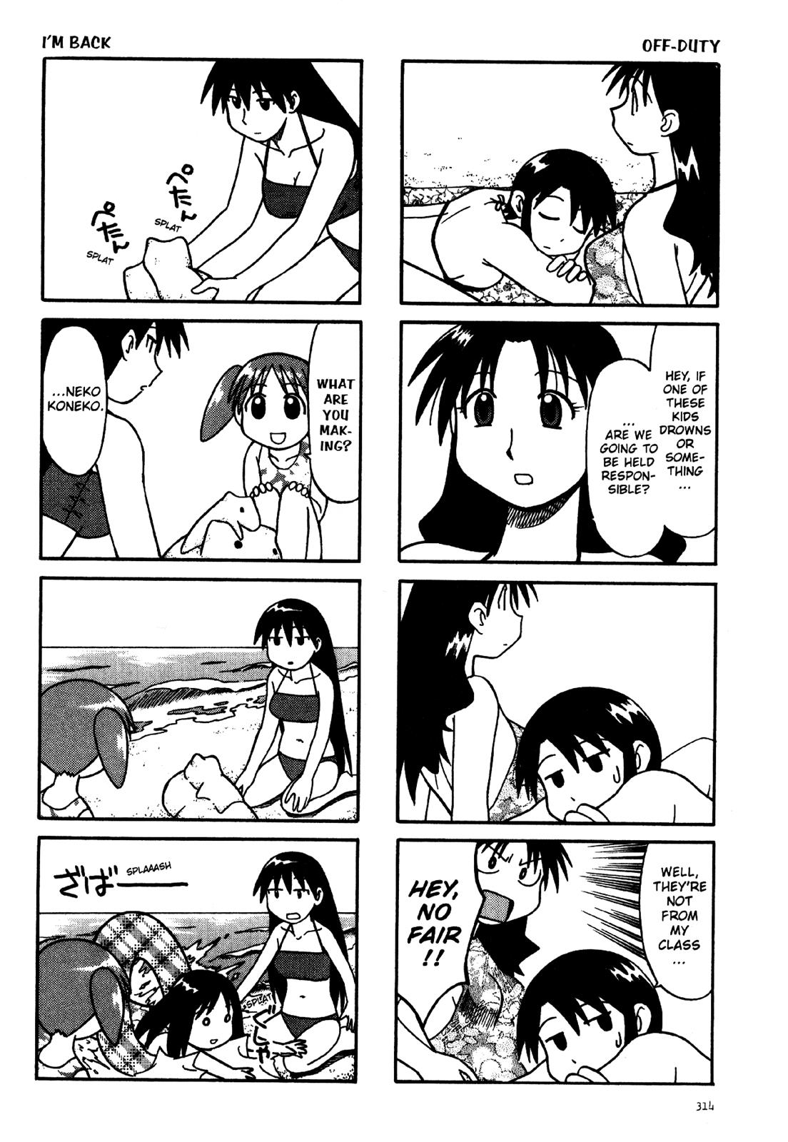 Read Azumanga Daioh Manga Online